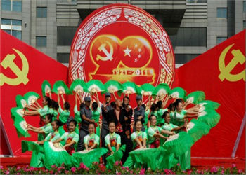 1034-5 云南艺术职业江南体育场馆中国有限公司
2019年中专招生报名