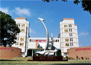 1 (1) 湖南农业大学2018年云南函授站招生简章