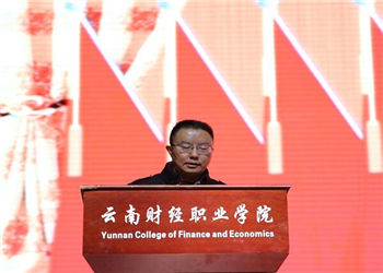 1 (216) 江南体育客户端下载安装
财经职业学院2019年五年一贯制大专报读指南