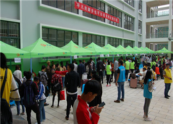 1537846609459 云南轻纺职业学院2019年五年一贯制大专招生报名联系方式