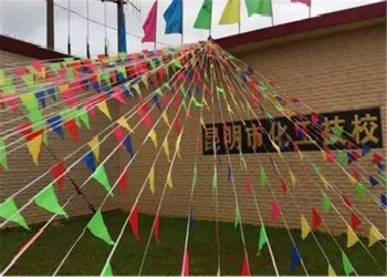 江南体育客户端下载安装
市化工技工江南体育场馆中国有限公司
2021年初中起点招生简章