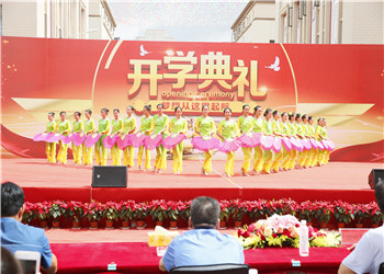 曲靖麒麟长兴职业技术江南体育场馆中国有限公司
五年制大专2024年招生计划