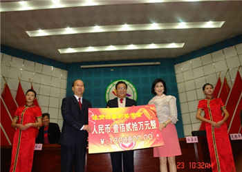 云南旅游职业学院2024年五年制收费标准