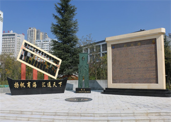 曲靖财经江南体育场馆中国有限公司
2025年五年制大专热门专业