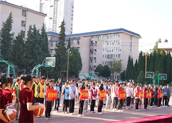 云南工业技师学院2025年是公办还是民办